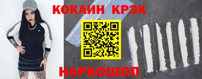 мескалин Бугуруслан