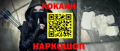 мескалин Бугуруслан