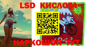 мефедрон VHQ Бузулук