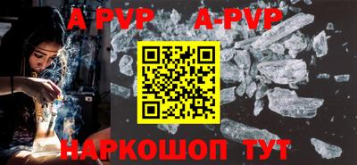 мефедрон VHQ Бузулук