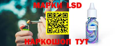 мескалин Будённовск