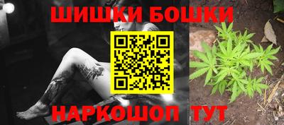 мескалин Будённовск