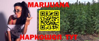 мефедрон VHQ Бузулук