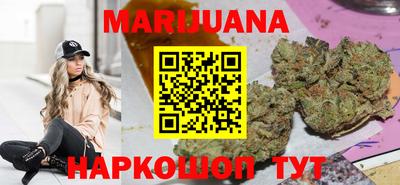 мефедрон VHQ Бузулук