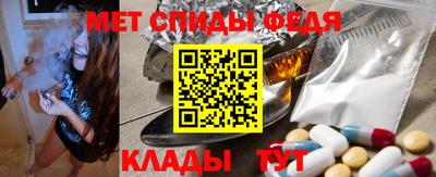 мескалин Бугуруслан