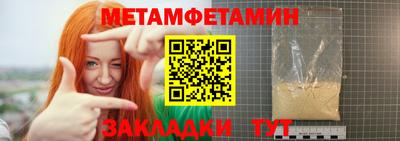 мескалин Бугуруслан