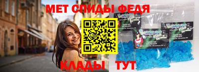 мескалин Бугуруслан